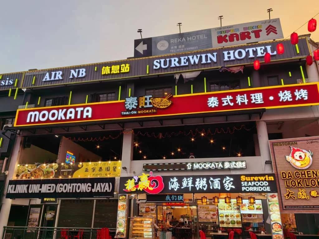 Gohtong Jaya Queen Hotel เก็นติงไฮแลนด์ ภายนอก รูปภาพ